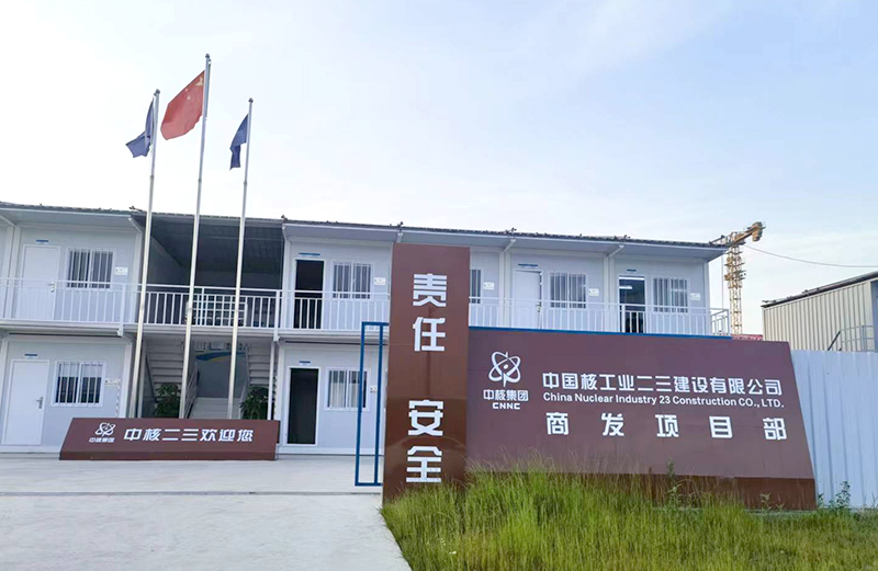 上海商用航空發(fā)動機(jī)內(nèi)襯不銹鋼復(fù)合鋼管項目(圖1)