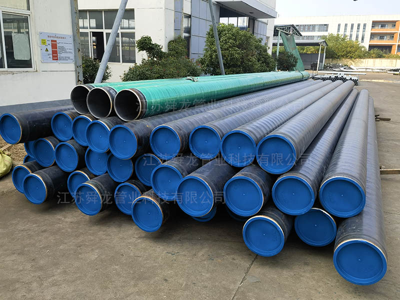 某航空輸油管線內襯不銹鋼復合鋼管(圖3)