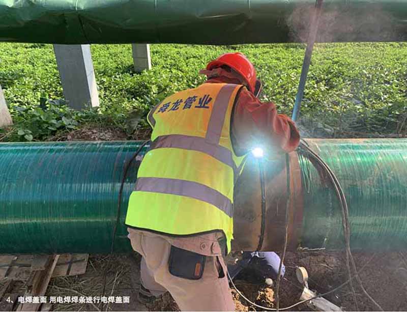 內(nèi)襯不銹鋼復(fù)合管的安全性分析(圖3)